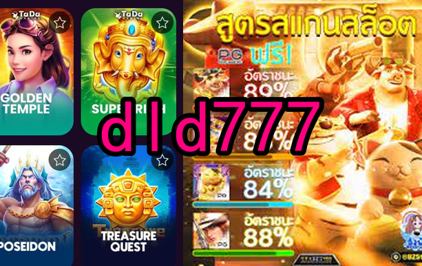 Como Funciona Uma Slot Online?