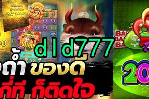 JDB Gaming - A Revolução do Entretenimento Digital em Jogos
