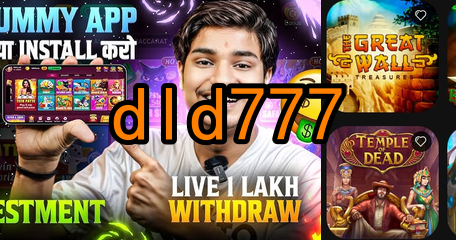 TaDa Gaming Slots 2025 ᐈ Jogar Grátis Ou Com dld777.Com